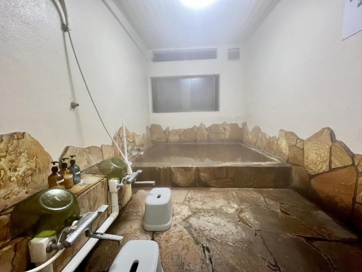 Kannawaso Beppu Exteriör bild